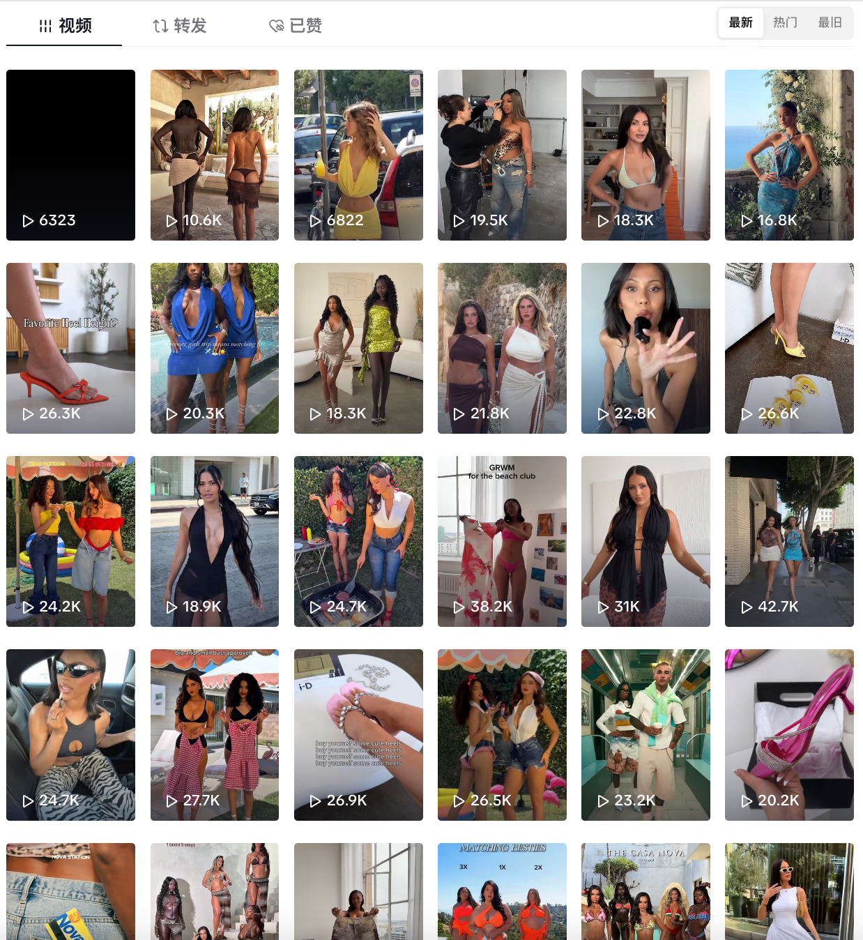 冲击全球爆款！美国快时尚巨头Fashion Nova再创营销神话