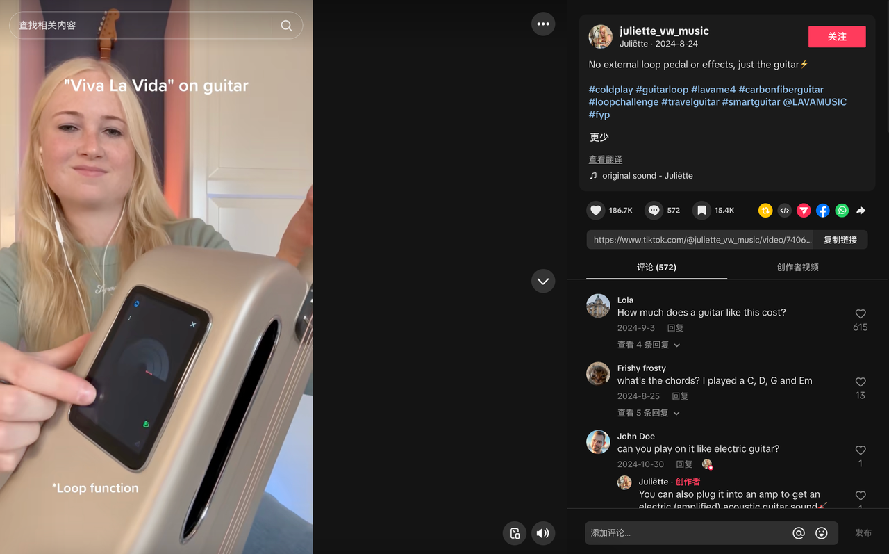 给吉他装上屏幕，这个国产乐器连续7年登顶欧美五国销量Top1