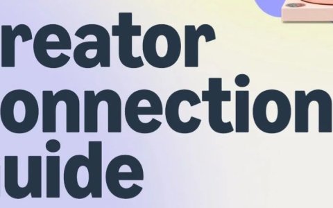 Amazon Creator Connections运营白皮书——精细化运营策略与效能跃迁路径