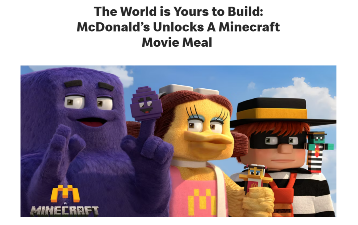 Kidulting与童趣营销：不只潮玩出海