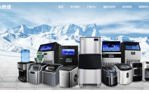 厉害！又一跨境大卖启动IPO