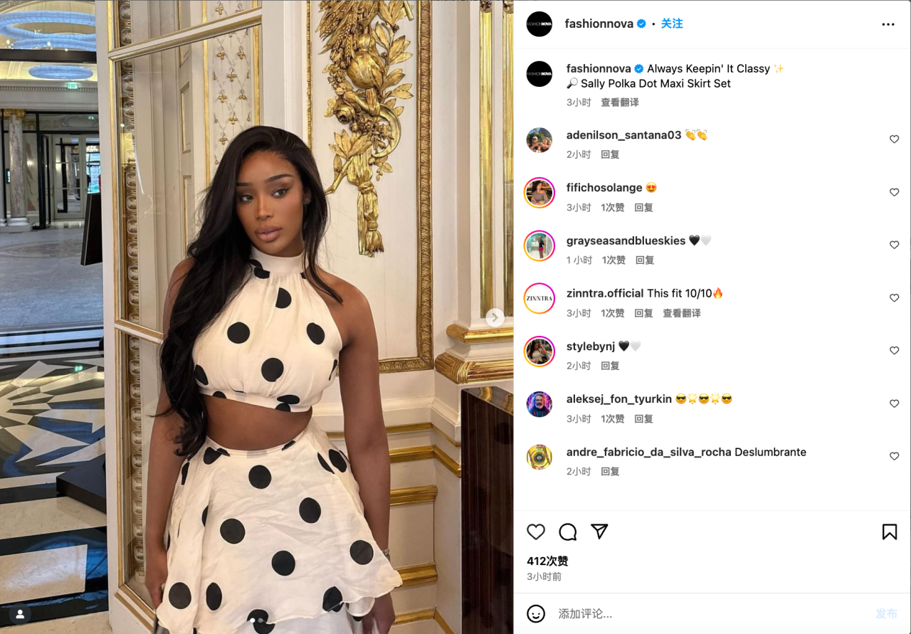 冲击全球爆款！美国快时尚巨头Fashion Nova再创营销神话