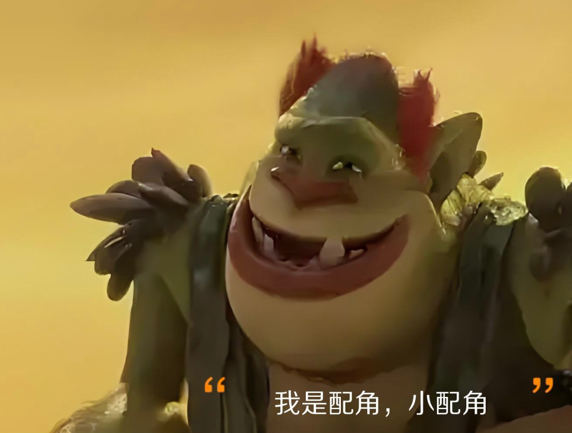 SEO 和 SEM 就是你和谷歌之间的人情世故