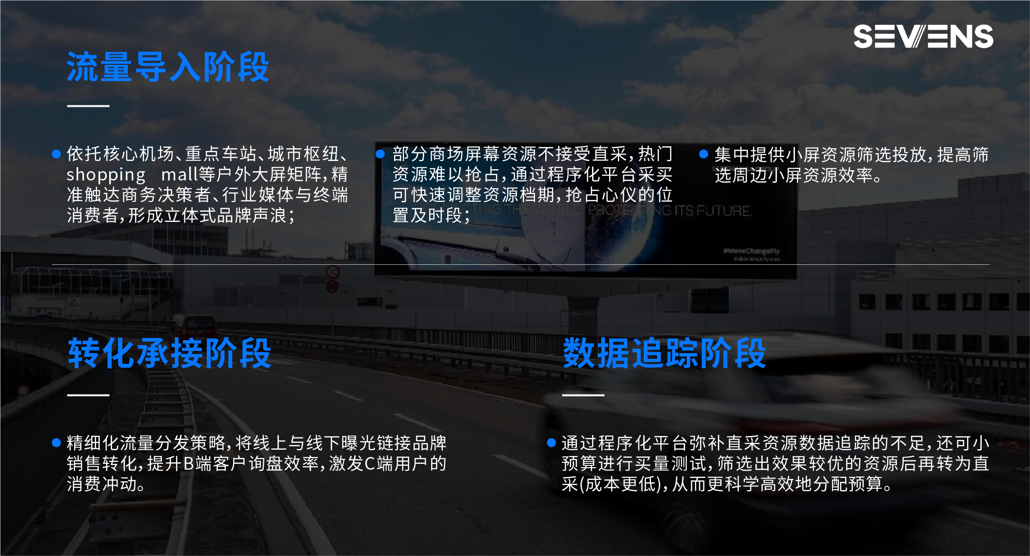 2025年IFA展会，中国品牌如何借助展会势力火遍全欧洲？