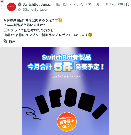 卧安机器人绝非下一个小米：冲击AI具身机器人第一股的进阶之路