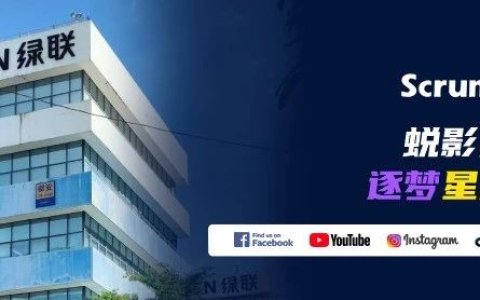 从影子到成为光，“安克平替”背后的逆袭故事