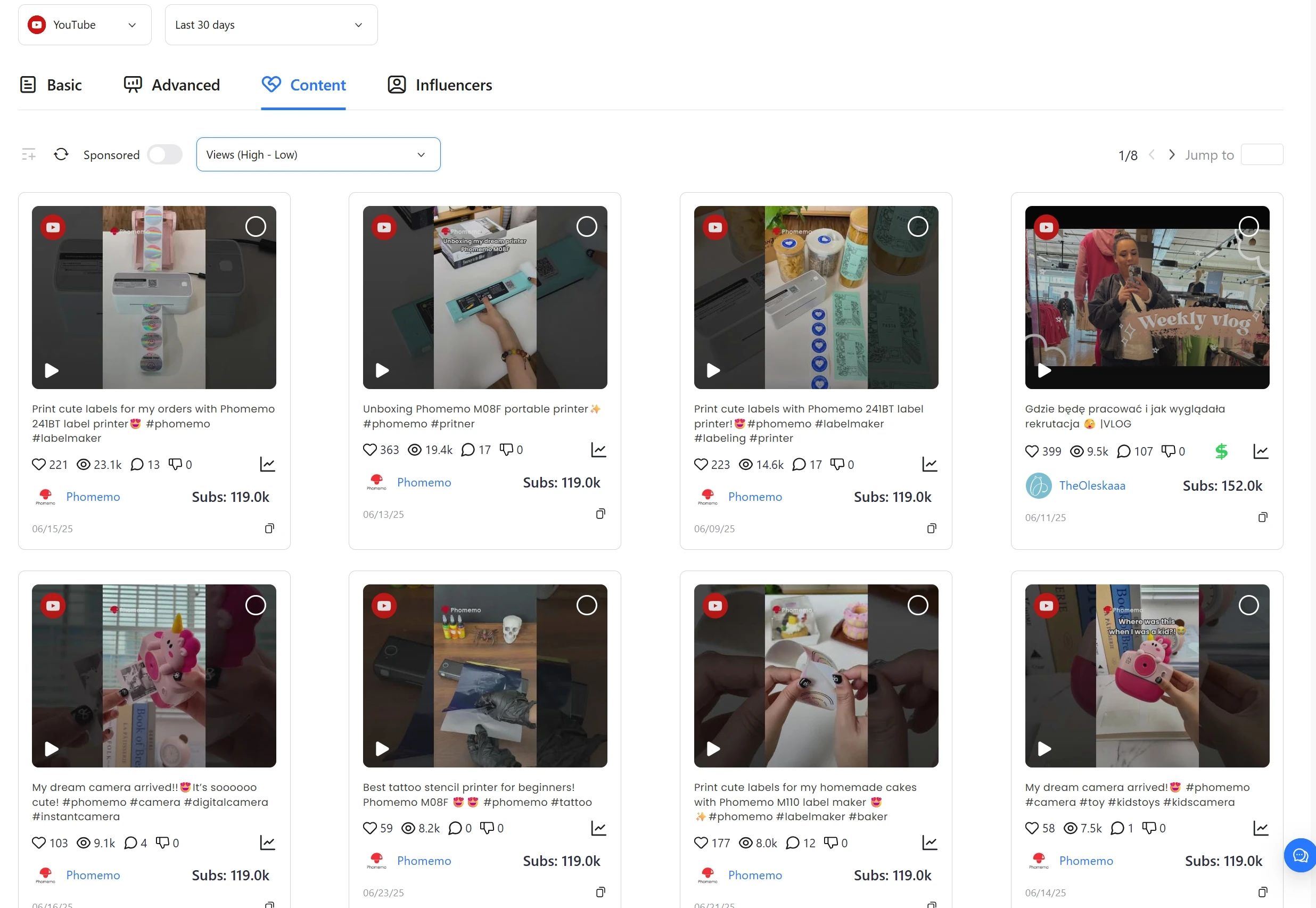 人家都已经出海卖700多万台了，你才发现这个风口？