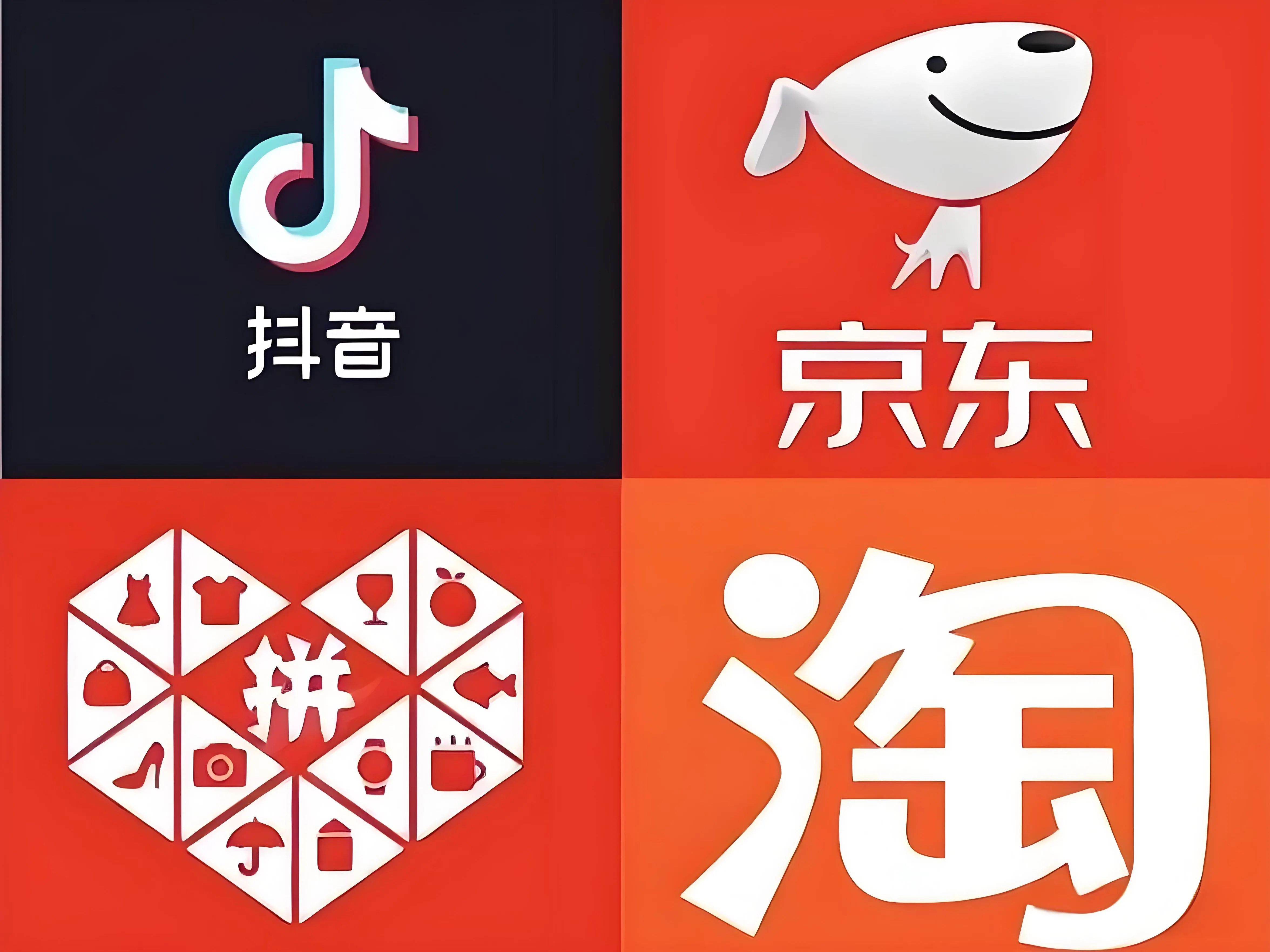 TikTok再造“海外618”，硬刚Prime Day