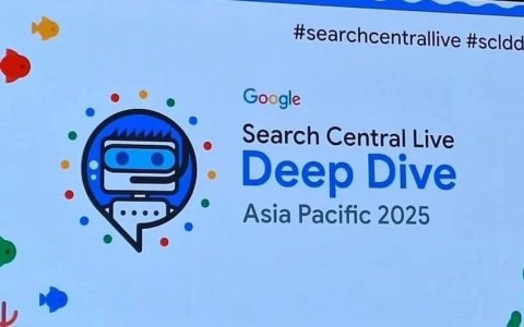 SEO没死！刚参加完Google搜索团队办的大会，我带回了这18条关键笔记