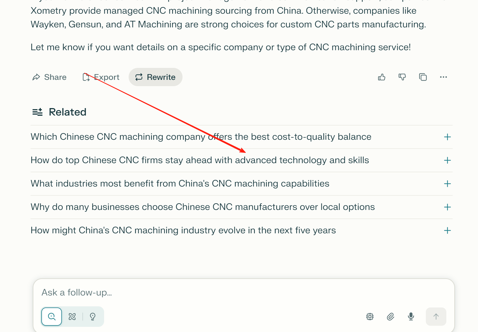 谷歌SEO中近期流行的概念：Query Fan-Out，是什么？对AI搜索优化有什么帮助？