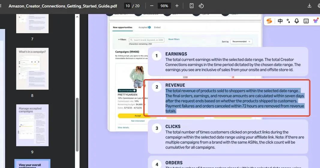 Amazon Creator Connections运营白皮书——精细化运营策略与效能跃迁路径