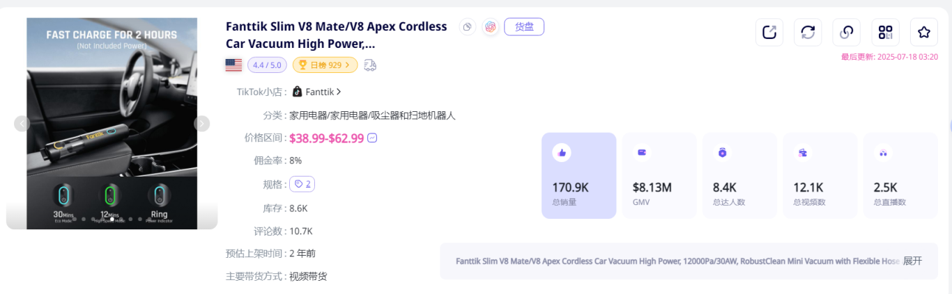 1752895668081.png