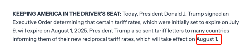 重磅！特朗普公布新一批关税协议，最高50%!