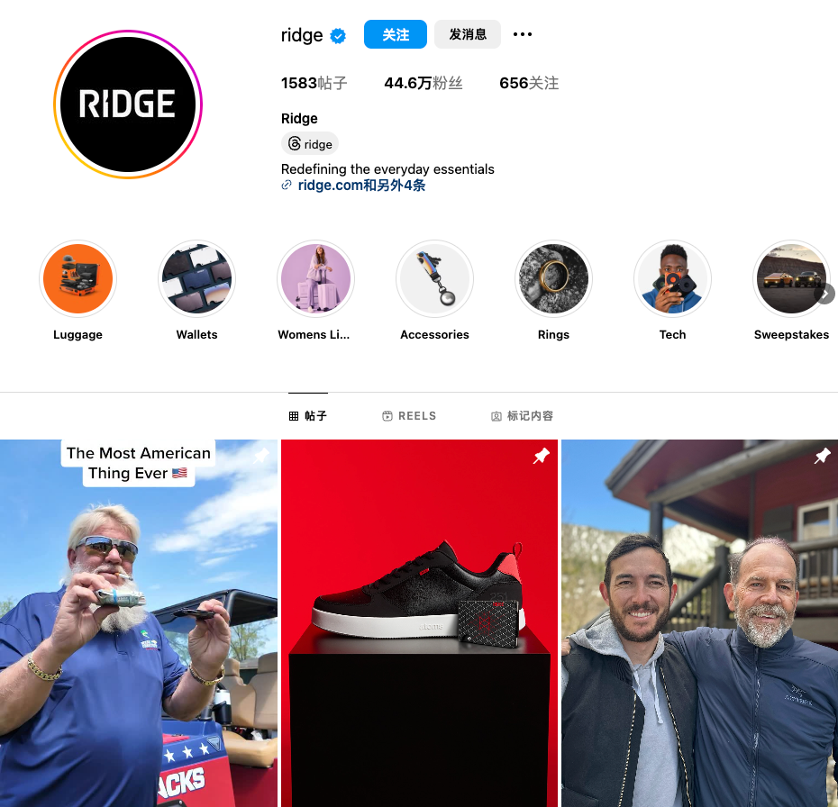 累积销量超200万支，为什么The Ridge又贵又好卖？