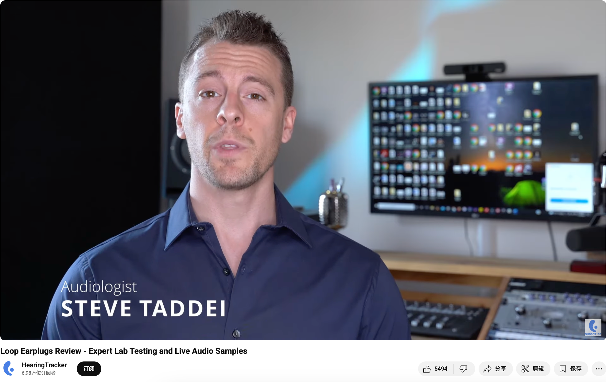 20美元起步的耳塞，凭啥能年销500万副？