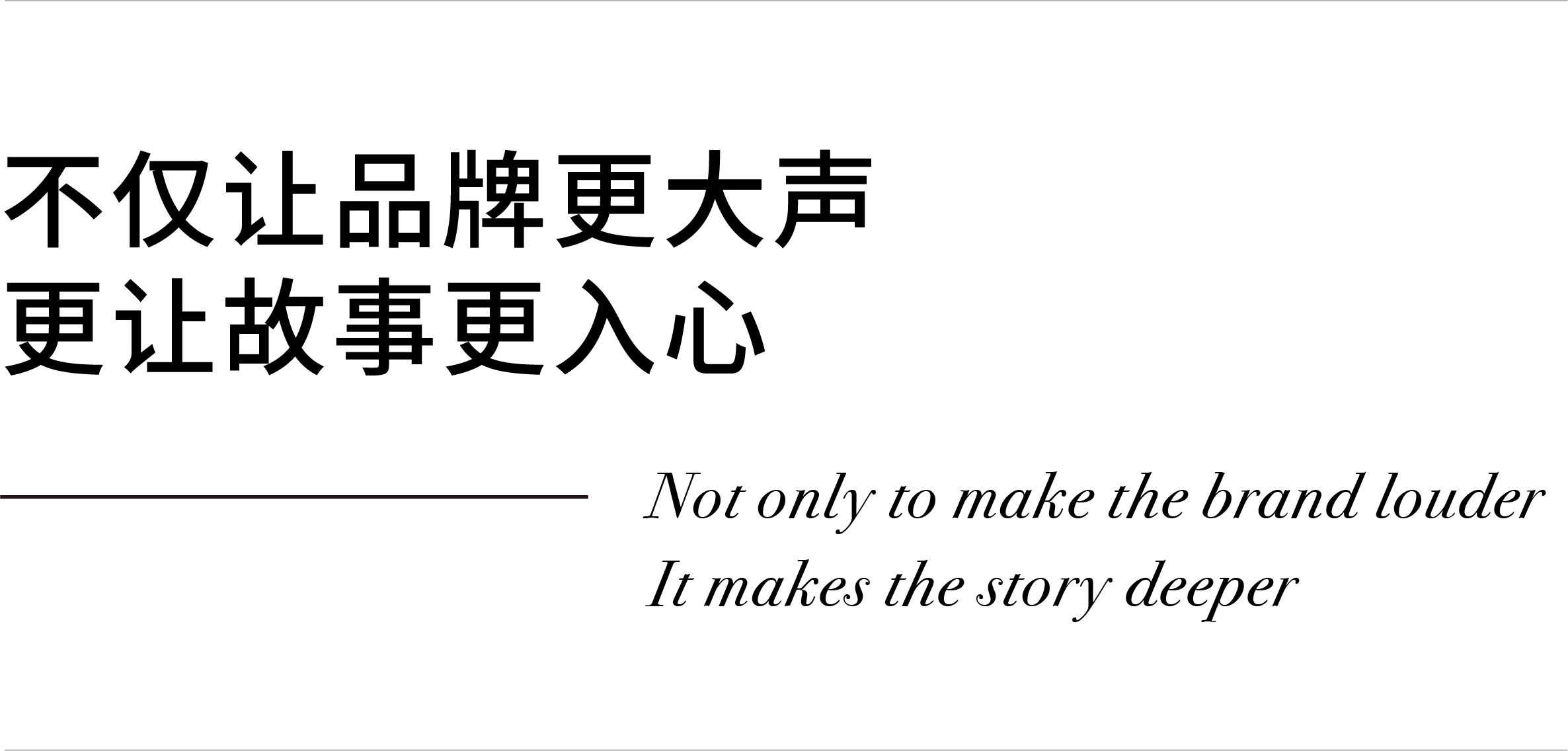 2025年IFA展会，中国品牌如何借助展会势力火遍全欧洲？