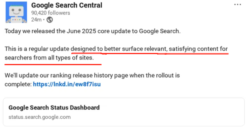 EP.96 | 谷歌6月份核心算法发布！