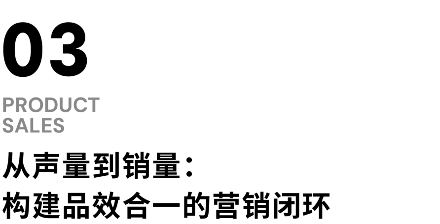 2025年IFA展会，中国品牌如何借助展会势力火遍全欧洲？