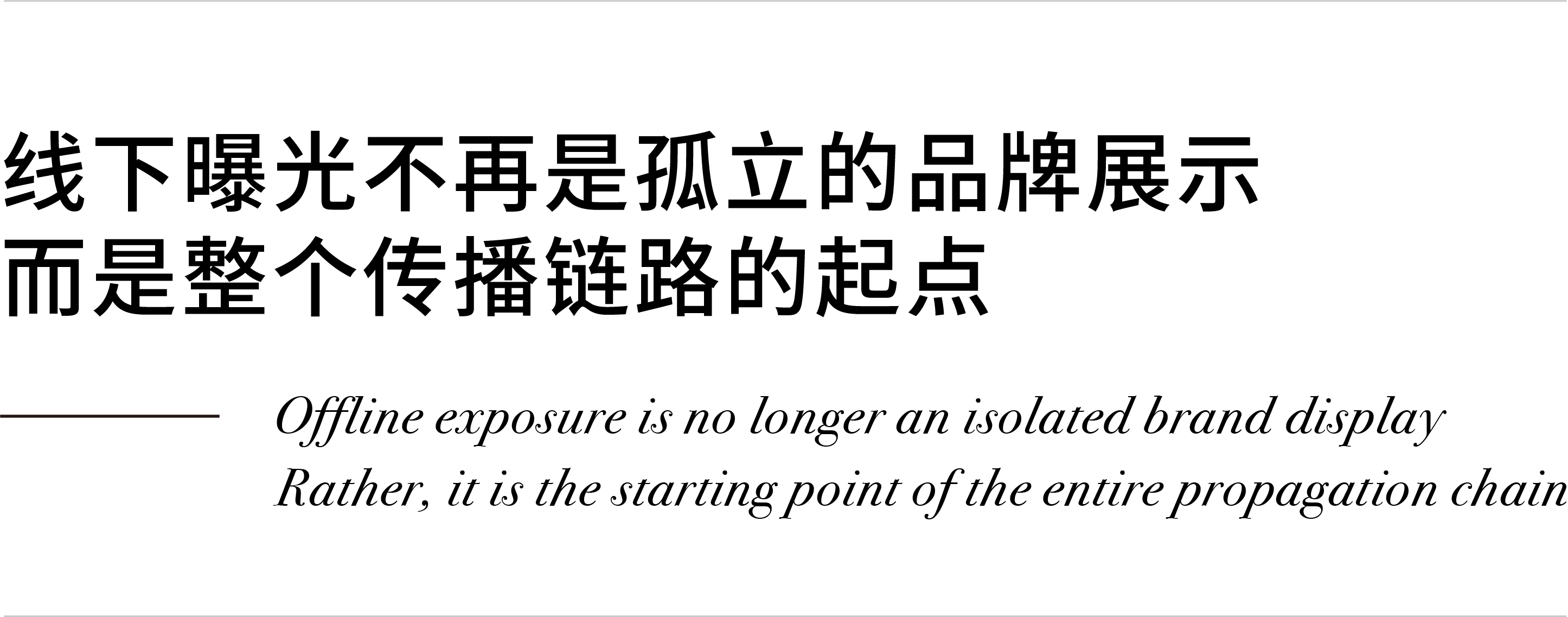 2025年IFA展会，中国品牌如何借助展会势力火遍全欧洲？