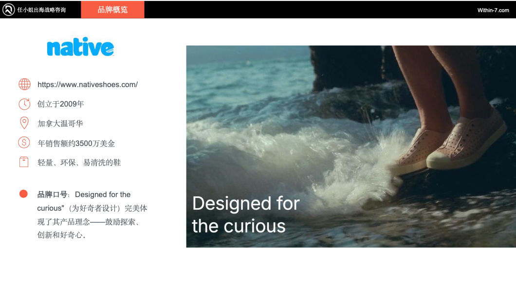 乐高900%增长 VS 芭比困境：教育属性如何重塑跨境儿童市场命运？