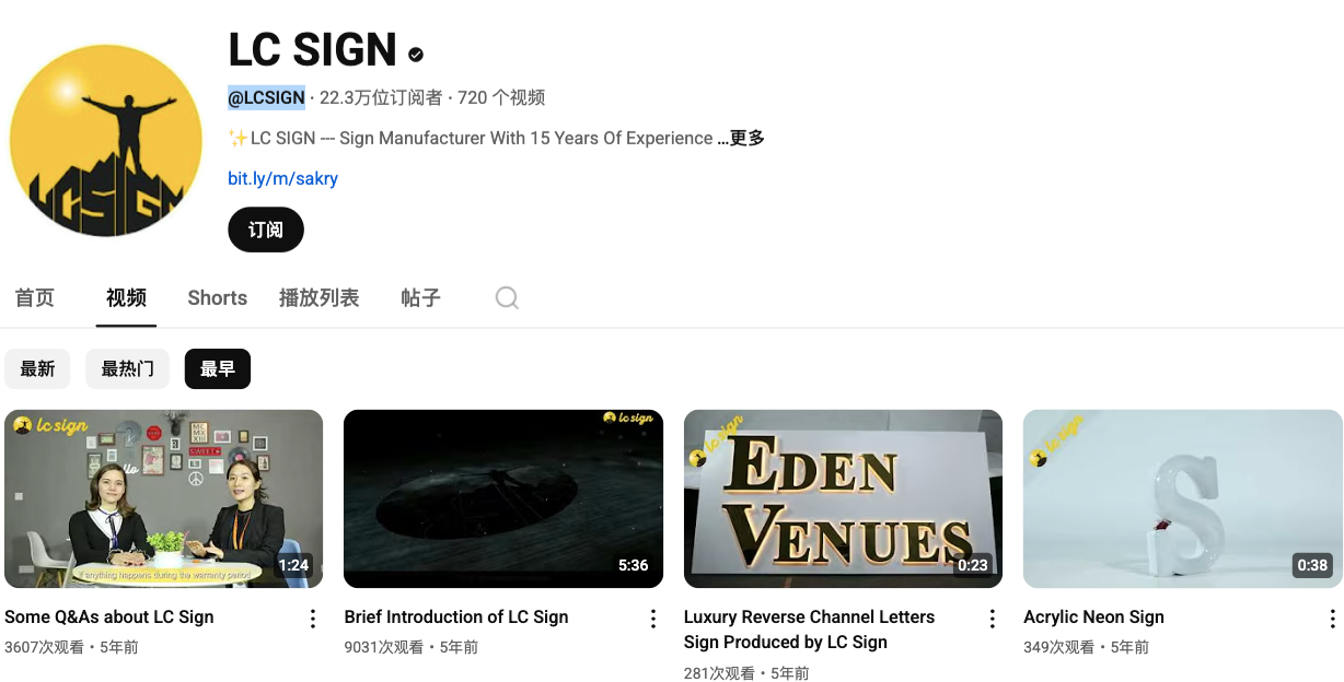 嘲讽冒犯恶搞：犯了出海大忌的TONY凭什么带飞一个品牌