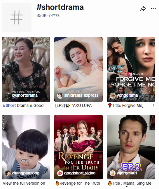 和总统离婚，我分走了半个美国？土味爽剧如何横扫北美大妈钱包