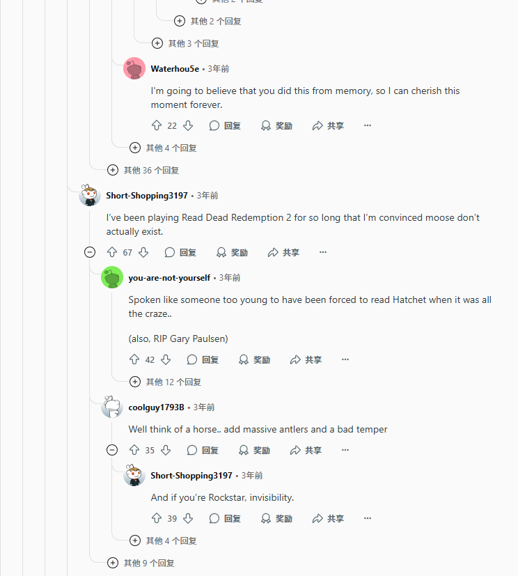 不想Reddit账号被封？这5点跨境电商卖家请收藏！