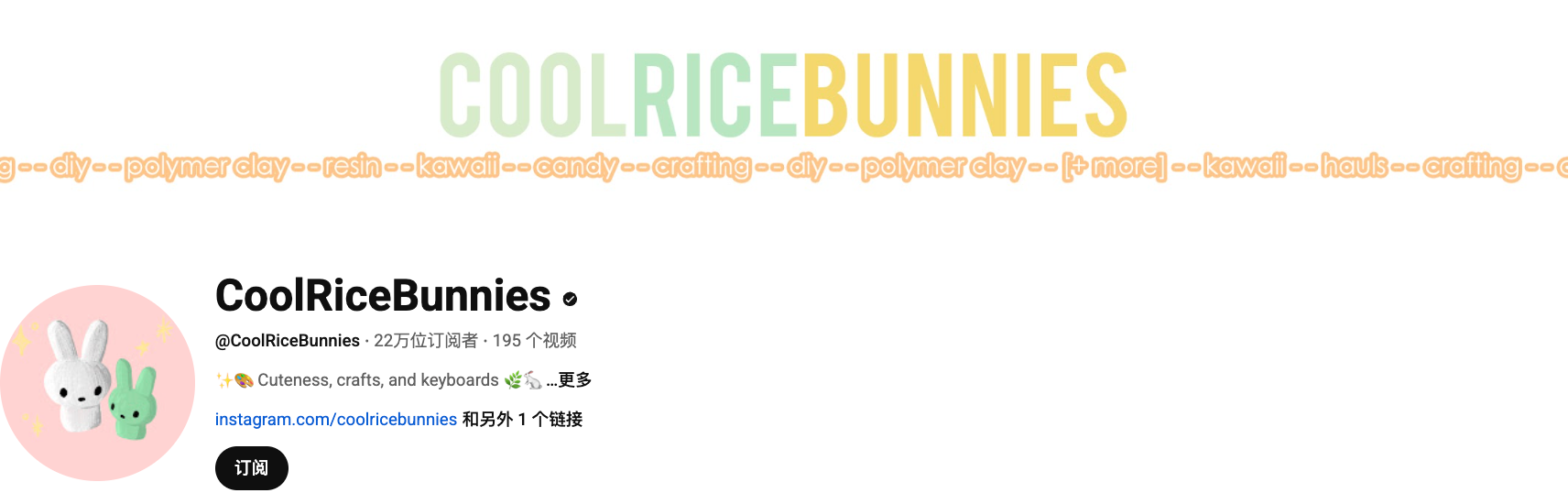 人家都已经出海卖700多万台了，你才发现这个风口？