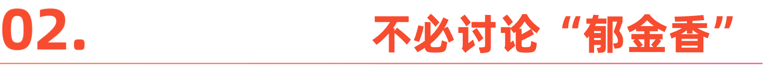 Labubu经济学：小品类背后的商业大机遇