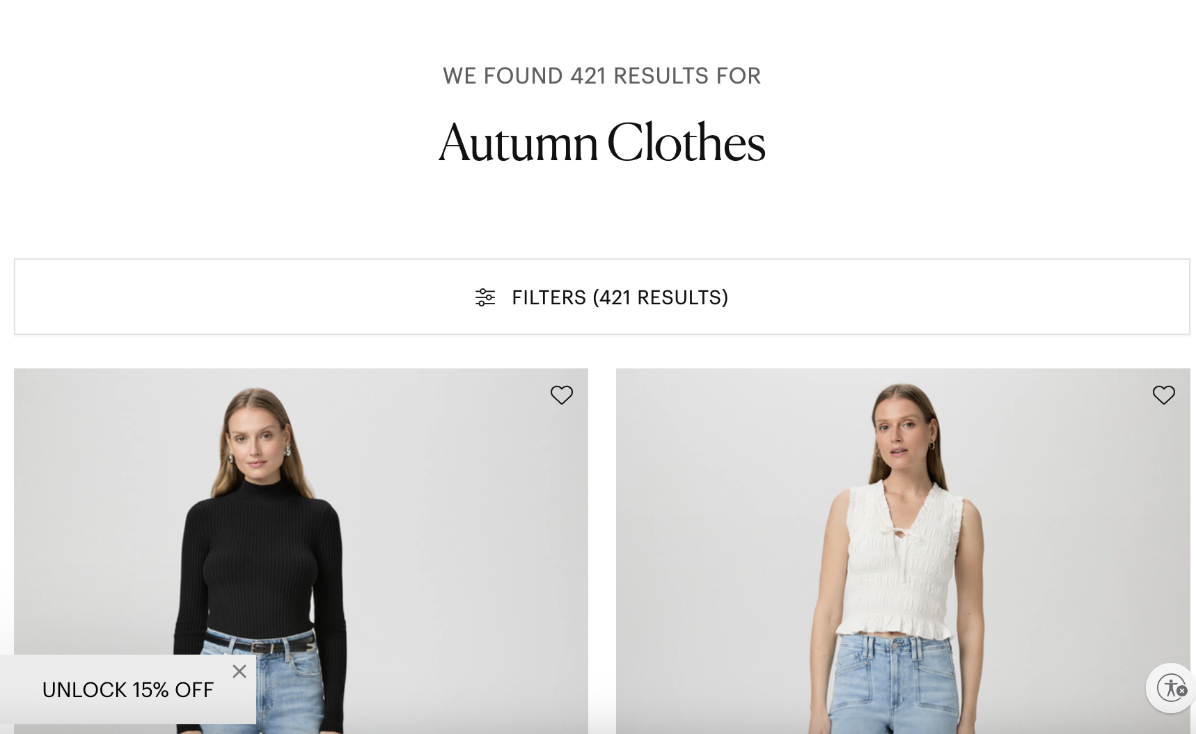 独立站设计｜如何针对性设计符合品牌的搜索框