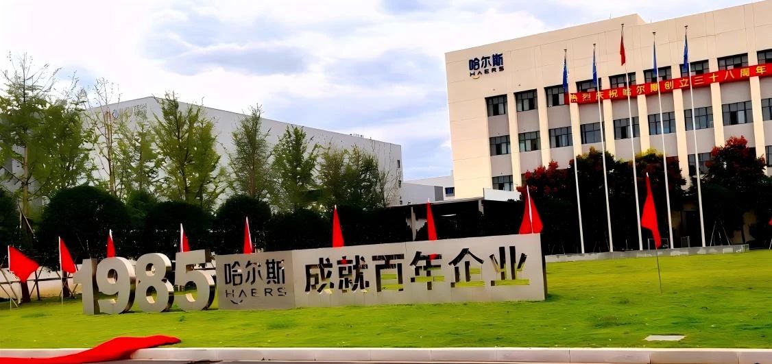 中国制造的逆袭：从工贸企业到全球品牌