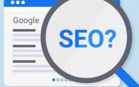 外贸人超全谷歌SEO学习资料，免费又实用！