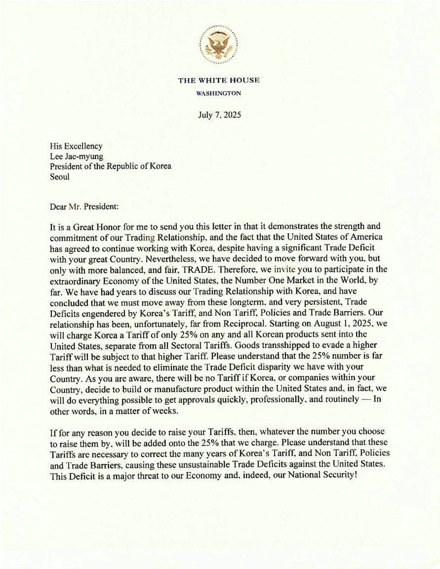 刚刚！特朗普公布最新关税协议%！