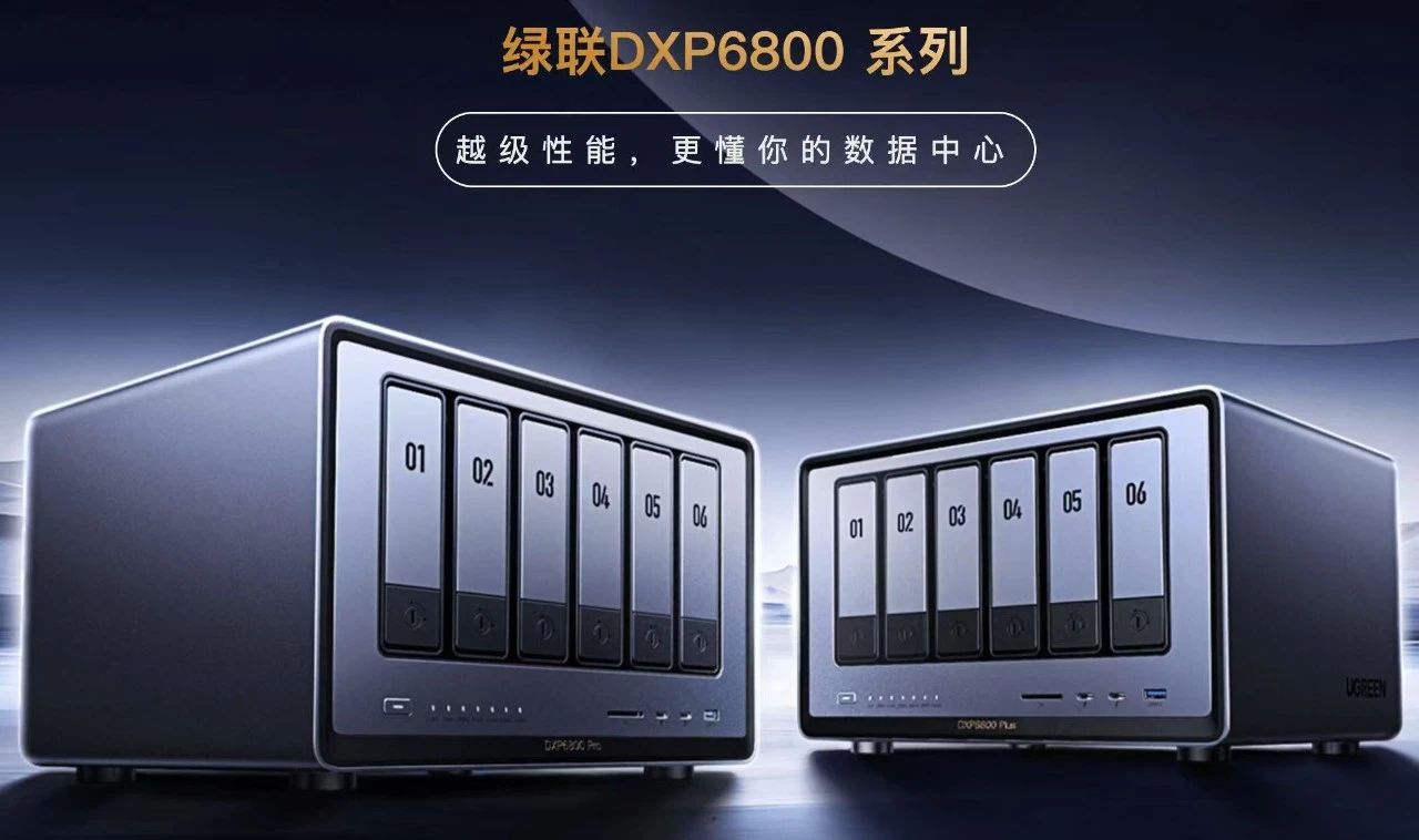 从影子到成为光，“安克平替”背后的逆袭故事