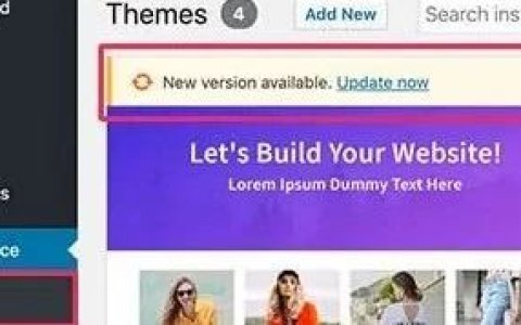 血泪忠告：代码小白千万别换WordPress主题！