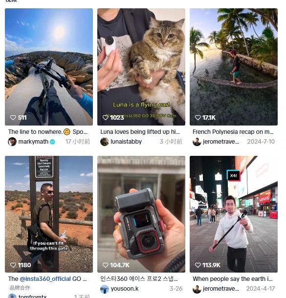 牛！90后广东小伙10年闯出一个IPO