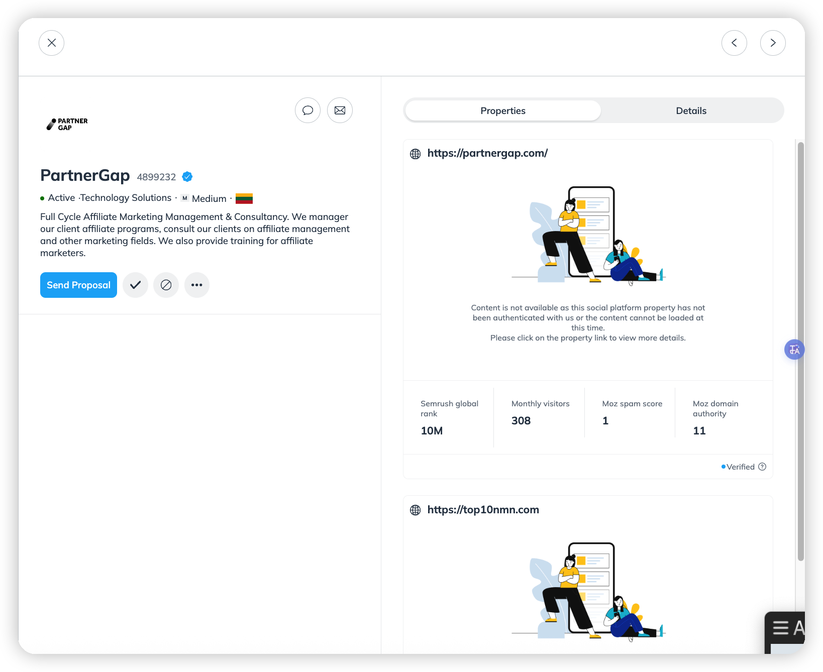 海外联盟平台Affiliate招募工具PK，ShareASale，CJ，Awin，Impact看你更喜欢用哪个？
