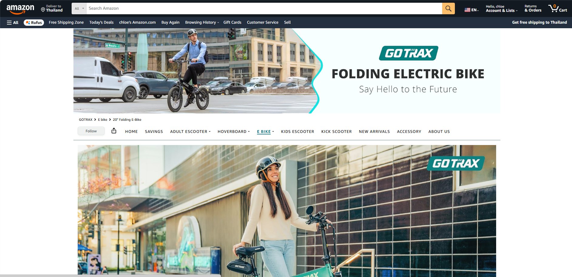 拒绝继承家业，浙江富二代押注电商，把电动车卖成欧美爆款！