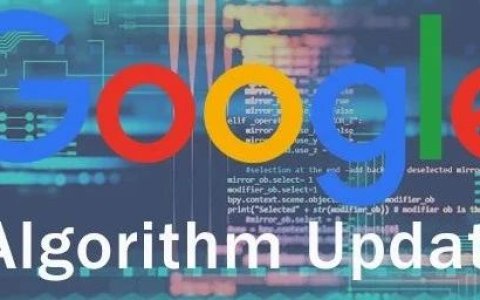 算法又更新？一次性搞懂谷歌SEO排名的15大算法