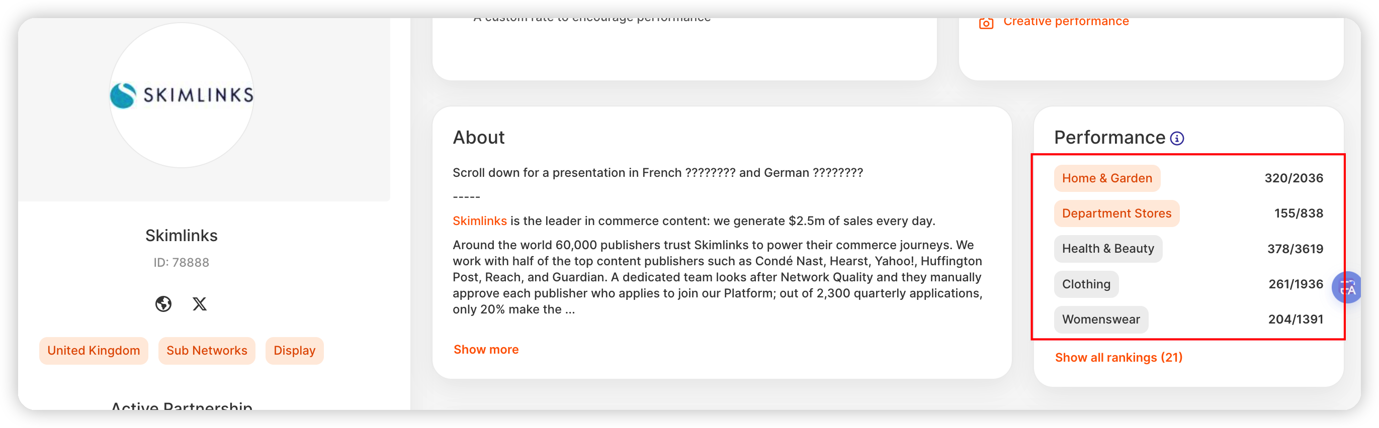 海外联盟平台Affiliate招募工具PK，ShareASale，CJ，Awin，Impact看你更喜欢用哪个？