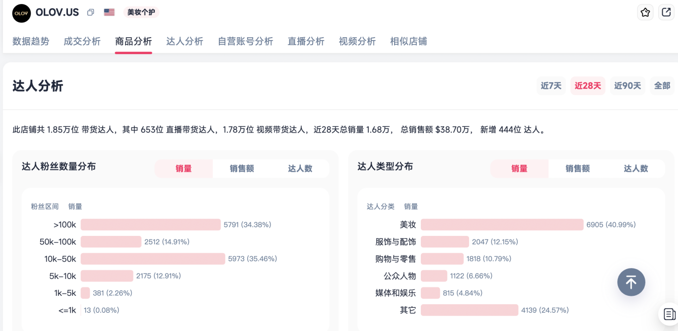 截屏2025-07-27 下午9.24.26.png