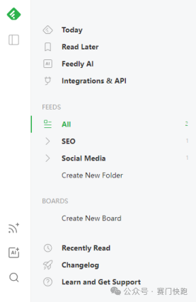 如何像“老鸟”一样，监测谷歌算法更新？