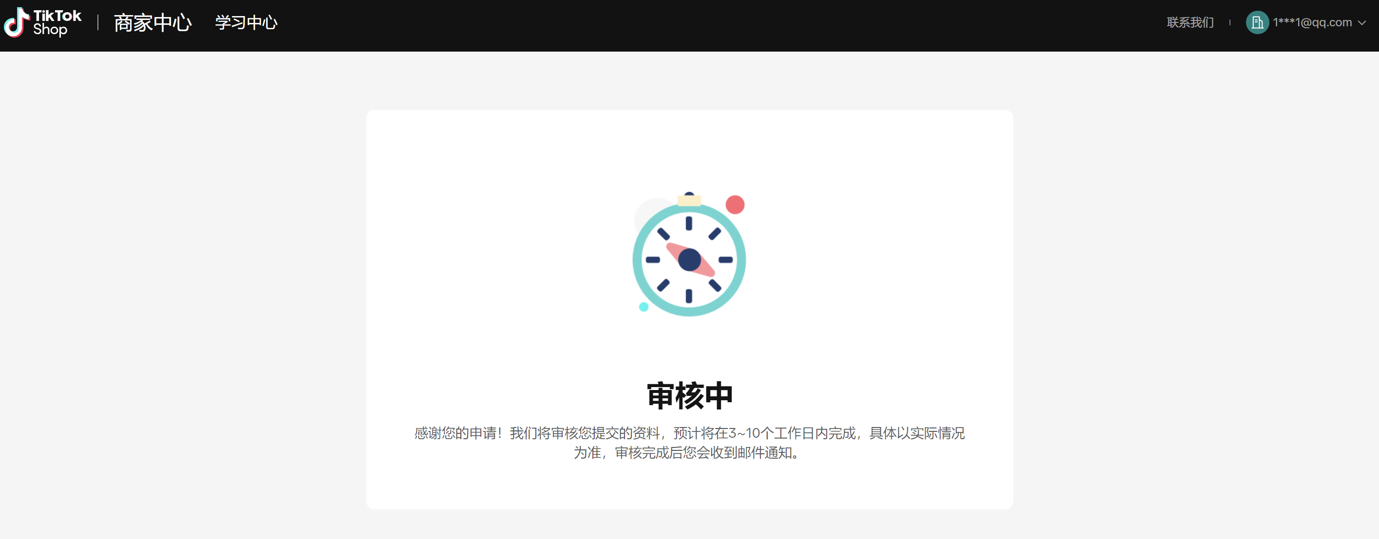 2025年TikTok非做不可？从0到千万GMV的商家生存指南，起量→优化→品牌路径！