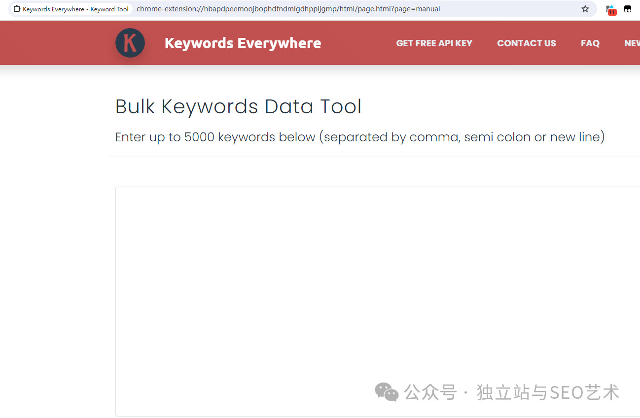 几万条关键词怎么找