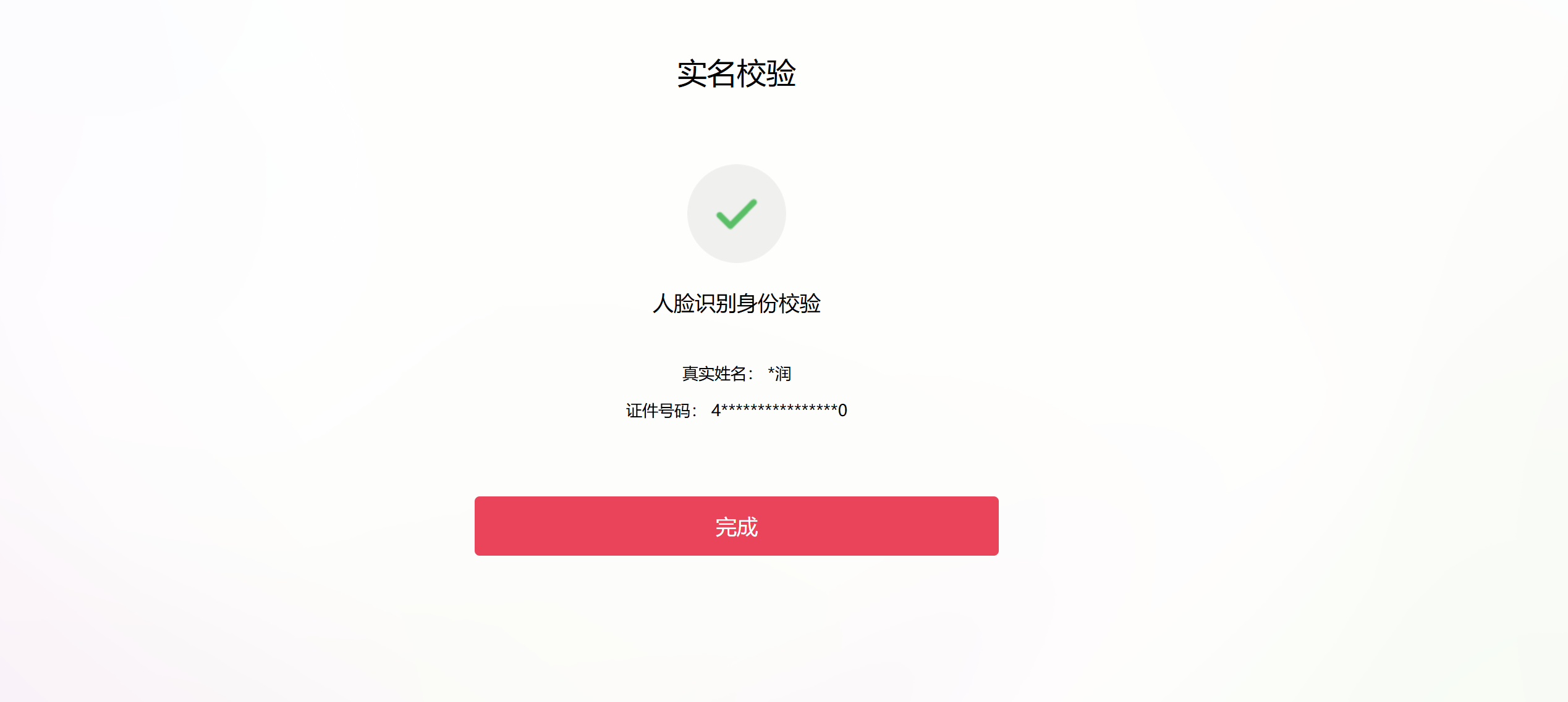2025年TikTok非做不可？从0到千万GMV的商家生存指南，起量→优化→品牌路径！