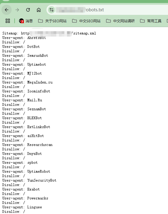 6步高效执行GEO策略：让你的SEO效果倍增的实操指南
