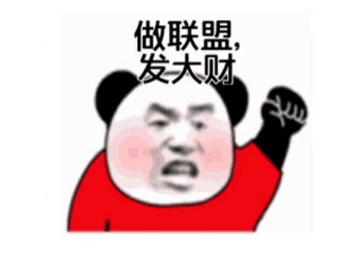 众筹项目联盟能做什么？比你想的多！
