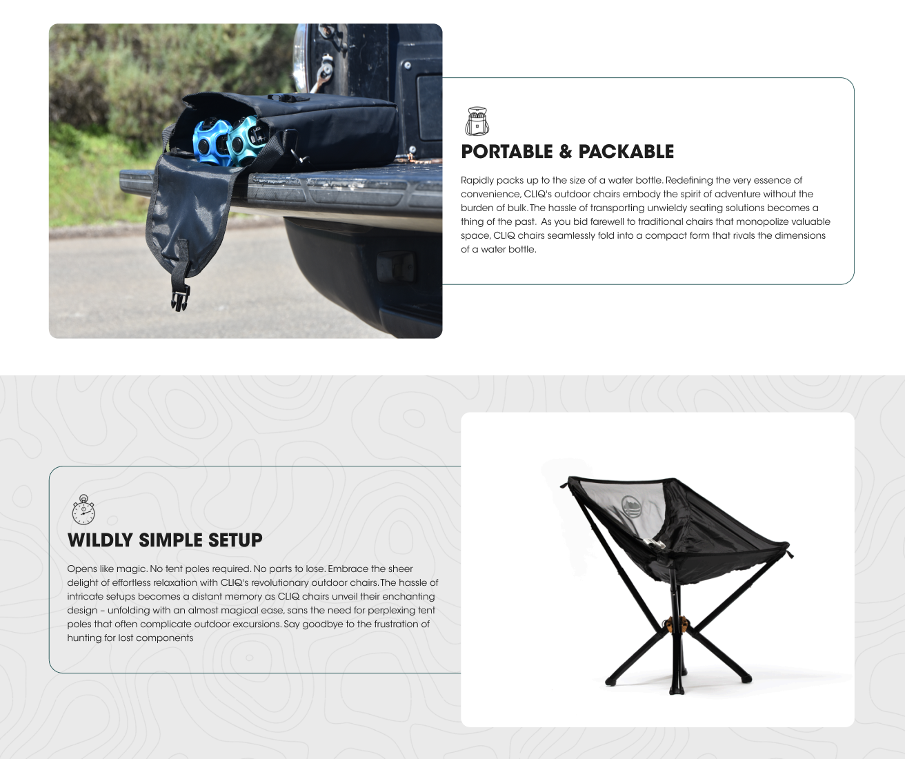 案例：户外椅独立站落地页转化优化