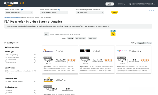 成本暴涨？亚马逊公布将停止FBA两项基础服务！