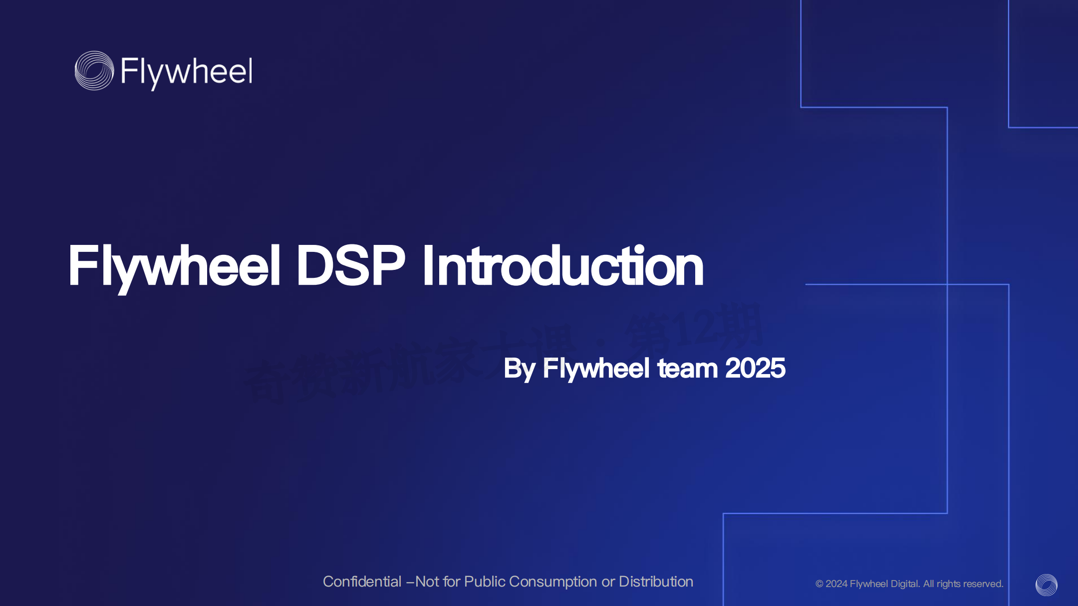 亚马逊DSP+AMC扩量打法：精准再营销